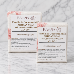 Vanilla and coconut milk soap
