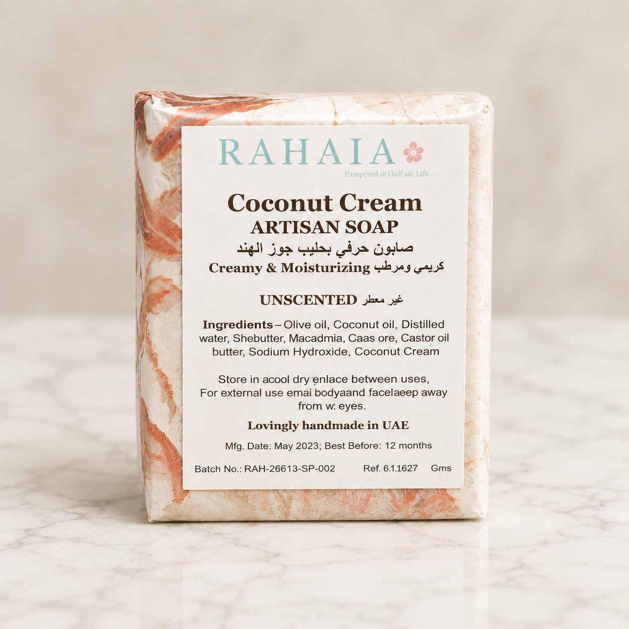 Coconut cream soap