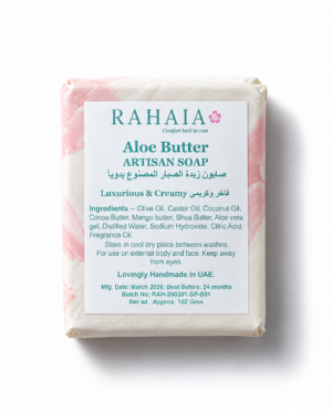 Aloe Butter soap